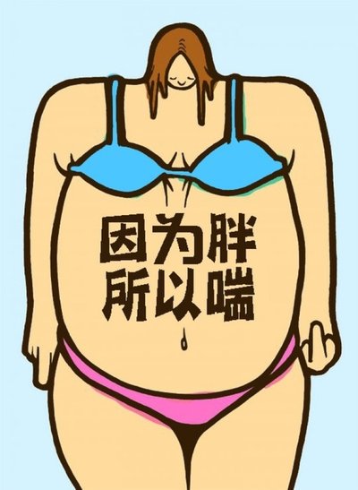 如何为不同水平的球员制定个性化的篮球训练策略_1
